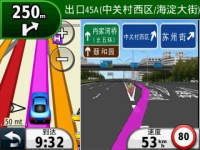 3D路口实景图