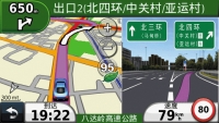 3D路口实景图