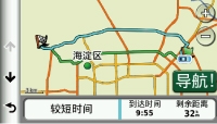 多种导航模式建议路线预览