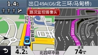 3D路口实景图进阶提示功能