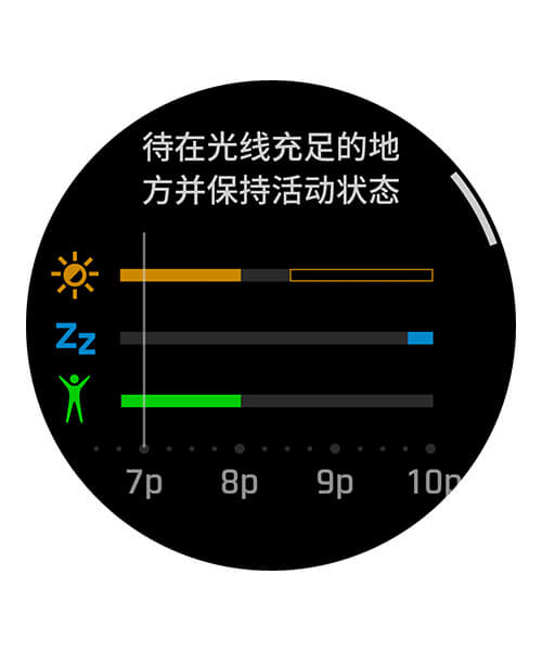 超长续航户外运动手表 - Enduro 2 安夺二代手表界面图