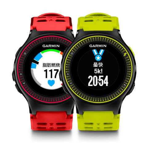 Forerunner® 225