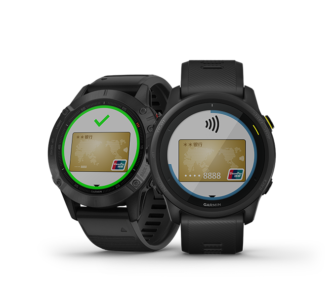 Garmin Pay